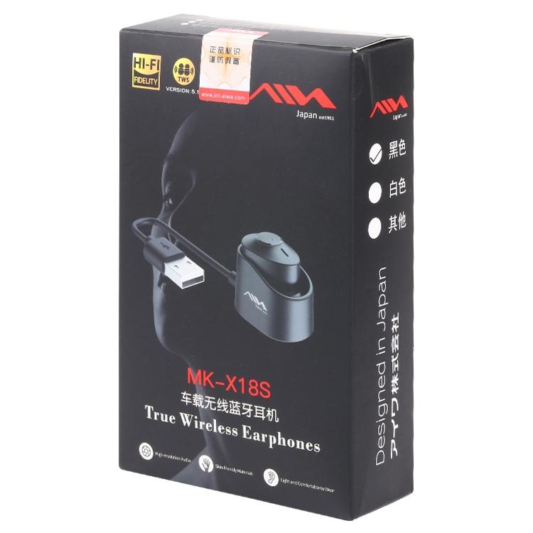 NNEDSZ Wireless Bluetooth Earphone With Charging Box - Single - Black